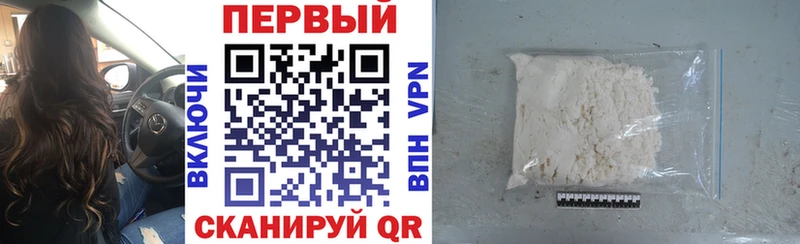 мориарти Telegram kraken онион Кохма Амфетамин Premium