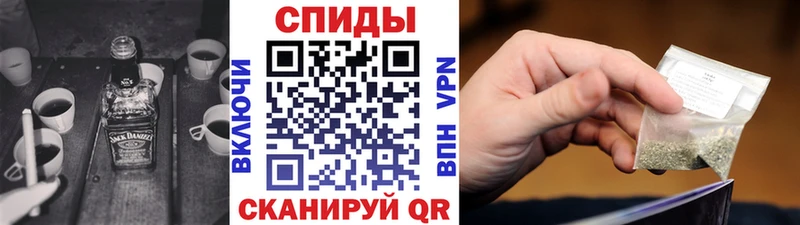 купить наркотики цена  Кохма  Бутират жидкий экстази 
