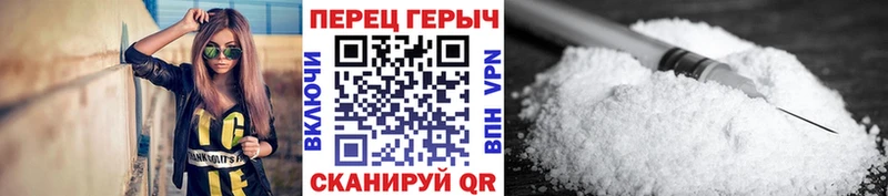 Героин афганец  купить  сайты  Кохма 