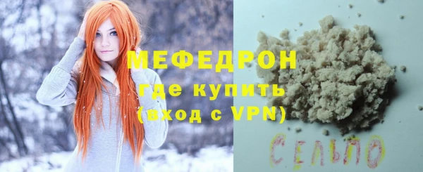 кокс Михайловск