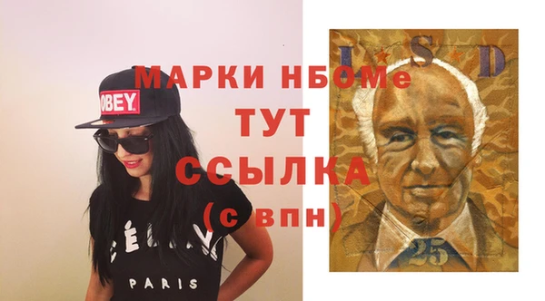 спиды Михайлов