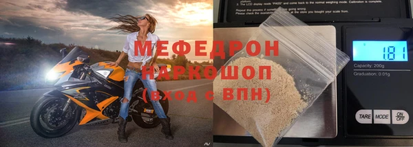 дмт Наволоки