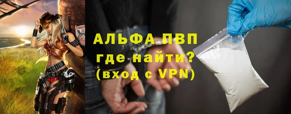 мет Навашино