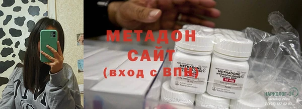 кокаин VHQ Надым