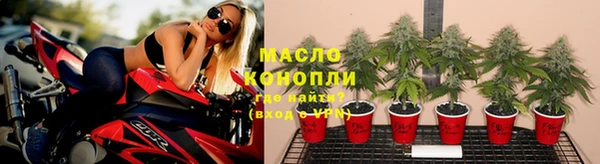 дмт Наволоки