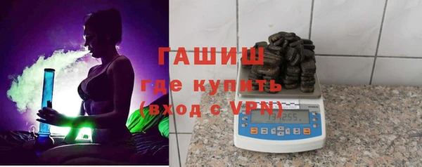 кокаин VHQ Надым
