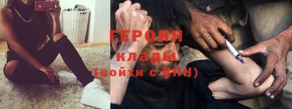кокс Михайловск