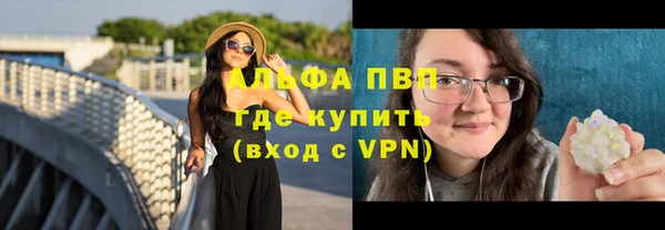 кокс Михайловск