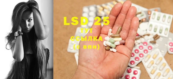 2c-b Михайловка