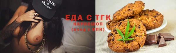 2c-b Михайловка