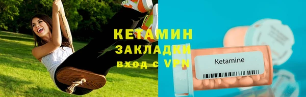 спиды Михайлов