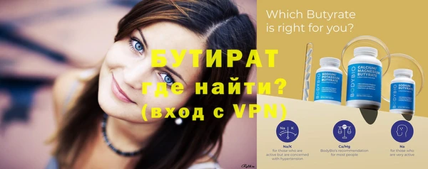 а пвп мука Белая Калитва