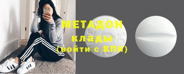 кокс Михайловск