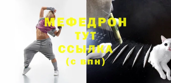 спиды Михайлов