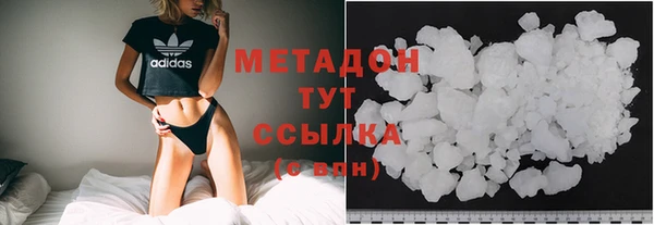 2c-b Михайловка