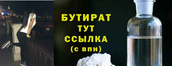 спиды Михайлов