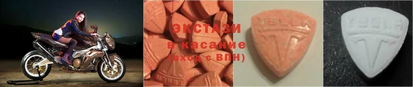 спиды Михайлов