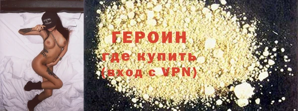 2c-b Михайловка