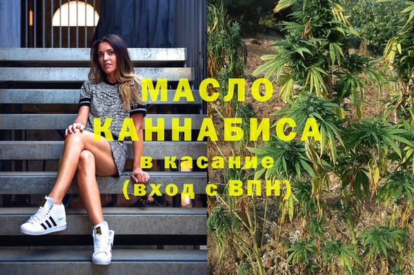 кокс Михайловск