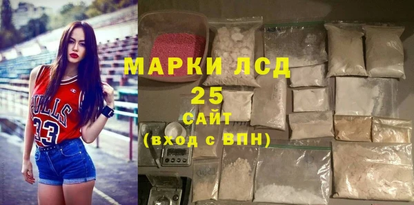спиды Михайлов
