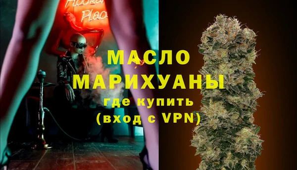 спиды Михайлов