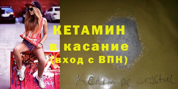 спиды Михайлов