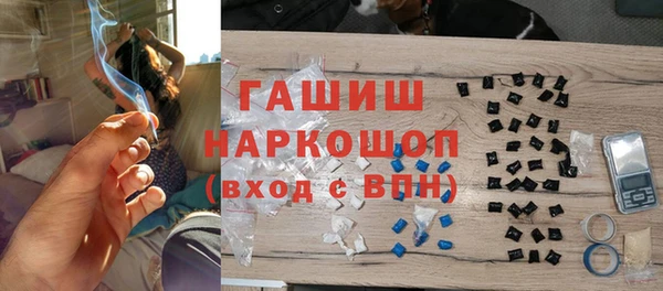 спиды Михайлов