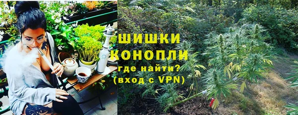 2c-b Михайловка