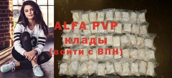 кокс Михайловск