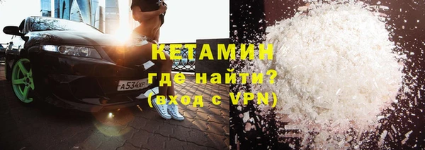 2c-b Михайловка