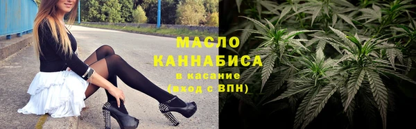 кокс Михайловск