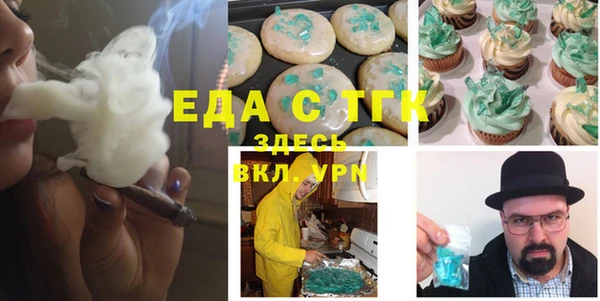 кокс Михайловск