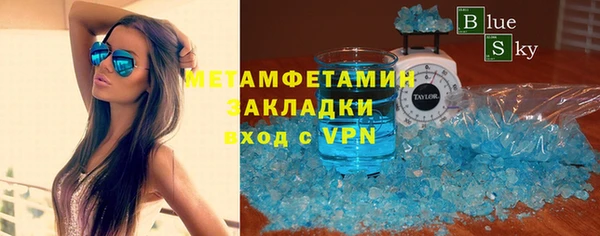 дмт Наволоки