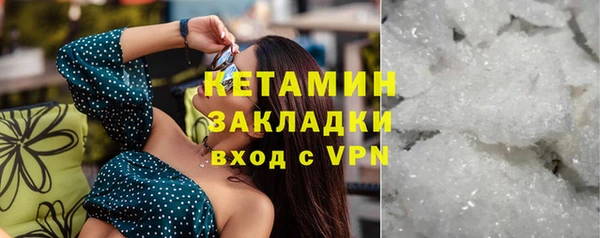 дмт Наволоки