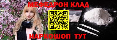 кокаин VHQ Балашиха