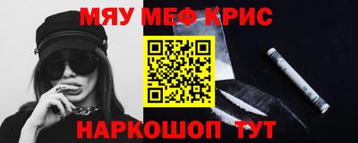 ALPHA PVP Балахна