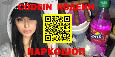 кокаин VHQ Балашиха