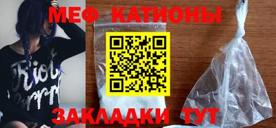 дурь Абинск