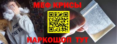 ALPHA PVP Балахна