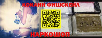 прущий лед Азнакаево