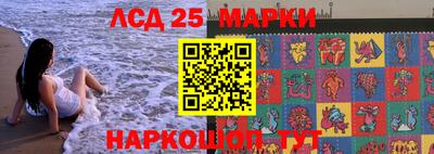 первитин Балаково