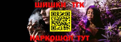 первитин Балаково