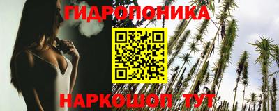 ALPHA PVP Балахна