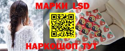 первитин Балаково