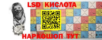 первитин Балаково