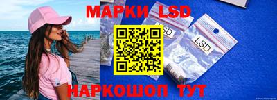 кокаин VHQ Балашиха