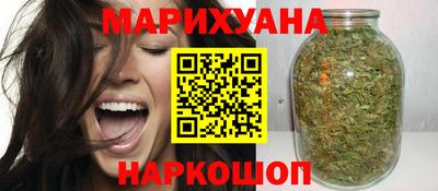кокаин VHQ Балашиха