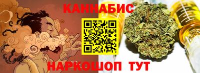 первитин Балаково