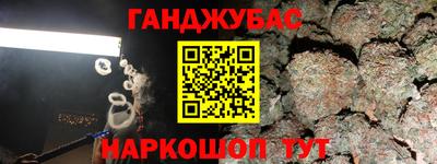первитин Балаково