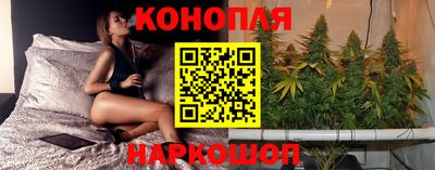 первитин Балаково